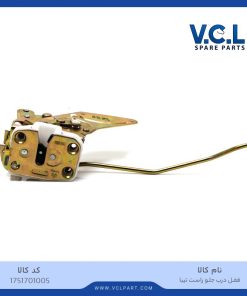 قفل درب جلو راست تیبا vcl